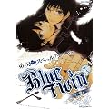 Blue Twin ��~�ӕ� (OKS COMIX)