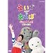 �������ł����� Sing A Lot�I 2010-2011 [DVD]