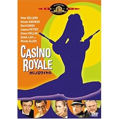 �J�W�m�����C���� [DVD]