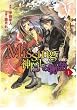 Missing 1 (�d���R�~�b�N�X)