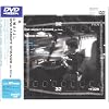 ONE KNIGHT STANDS on films [DVD]