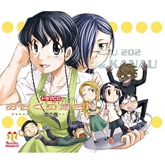 �h���}CD�u�������̖�����v��2��