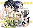 ドラマCD「おたくの娘さん」第2巻