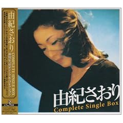 �R�I������ COMPLETE SINGLE BOX
