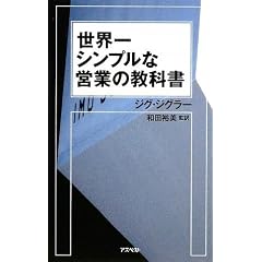 4757216394