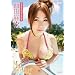 ���c���� Mai Darling [DVD]