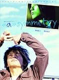 [DVD]和田正人 《a》symmetry-アシンメトリー  スペシャルDVD