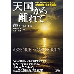 �V�����痣���