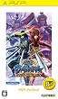 �퍑BASARA �o�g���q�[���[�Y PSP the Best