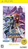 �퍑BASARA �o�g���q�[���[�Y PSP the Best