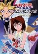 �V�Y�� �f���G�������X�^�[�Y Vol.26 [DVD]