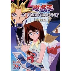 �V�Y�� �f���G�������X�^�[�Y Vol.26 [DVD]