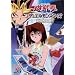 �V�Y�� �f���G�������X�^�[�Y Vol.26 [DVD]