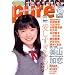 �s���A�s���A Vol.45 (�^�c�~���b�N)