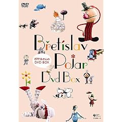 �|���������DVD-BOX