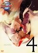 ���ʓe����~�[�i 4 [DVD]