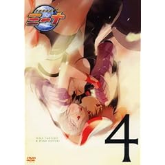 ���ʓe����~�[�i 4 [DVD]