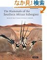 The Mammals of the Southern African Sub-region