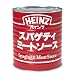 �n�C���c �X�p�Q�e�B�~�[�g�\�[�X 820g