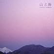 �R�ƊC