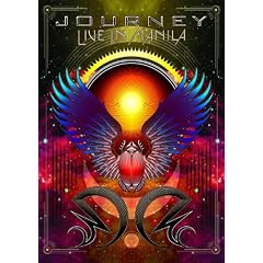 ���C���E�C���E�}�j�� [DVD]