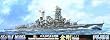 1/700 �����{�C�R������� ���� 1944�N10��
