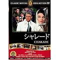 �V�����[�h [DVD] FRT-095