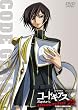 �R�[�h�M�A�X COLLECTION �R�[�h�M�A�X���t�̃����[�V��R2 SPECIAL EDITION �eZERO REQUIEM�f [DVD]