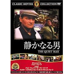 �Â��Ȃ�j [DVD] FRT-190