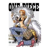 onepiece goods
