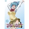 ���U���I�ƃo���p�C�A 2 [DVD]