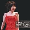 森山良子のアルバムの画像