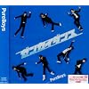 �[���J�C�_���X(DVD�t)