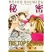 �閧(�g�b�v�E�V�[�N���b�g) 8 (�W�F�b�c�R�~�b�N�X)