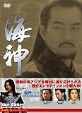 [DVD] 海神-HESHIN- [ヘシン] DVD-BOX 2