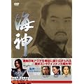 �C�_-HESHIN- [�w�V��] DVD-BOX 2