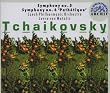 �`���C�R�t�X�L�[:�����ȑ�5�ԃz�Z��&��6�ԃ��Z���u�ߜƁv (2CD) [Import]