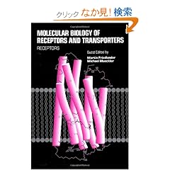 Molecular Biology of Receptors and Transporters: Receptors, Volume 137B (International Review of Cell and Molecular Biology)