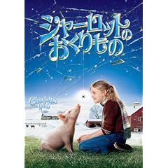 �V���[���b�g�̂�������� �X�y�V�����E�R���N�^�[�Y�E�G�f�B�V���� [DVD]