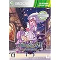 �f�X�X�}�C���YIIX Xbox 360 �v���`�i�R���N�V����