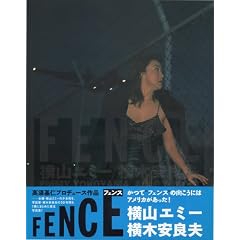FENCE�\���R�G�~�[�ʐ^�W