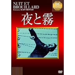 ��Ɩ� [DVD]