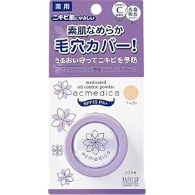 �A�N���f�B�J ��p �I�C���R���g���[���p�E�_�[ (���[�X) 4g
