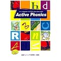 Active Phonics