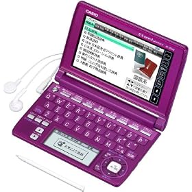 CASIO Ex-word �d�q���� XD-A8500VT �o�C�I���b�g �������������f�� �c�C���^�b�`�p�l�� �����Ή� 130�R���e���c ���{���w300��i/���E���w100��i���^ "BlanviewR(�u�����r���[)�J���[�t��"����