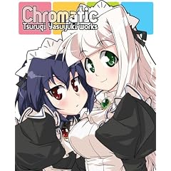 Chromatic Tsurugi Yasuyuki works