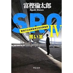 �r�q�nIV - �����r (��������)