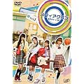 �X�t�B�A�N���u DVD vol.3