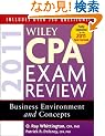 Wiley CPA Exam Review 2011, Business Environment and Concepts