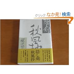 �B�����H����